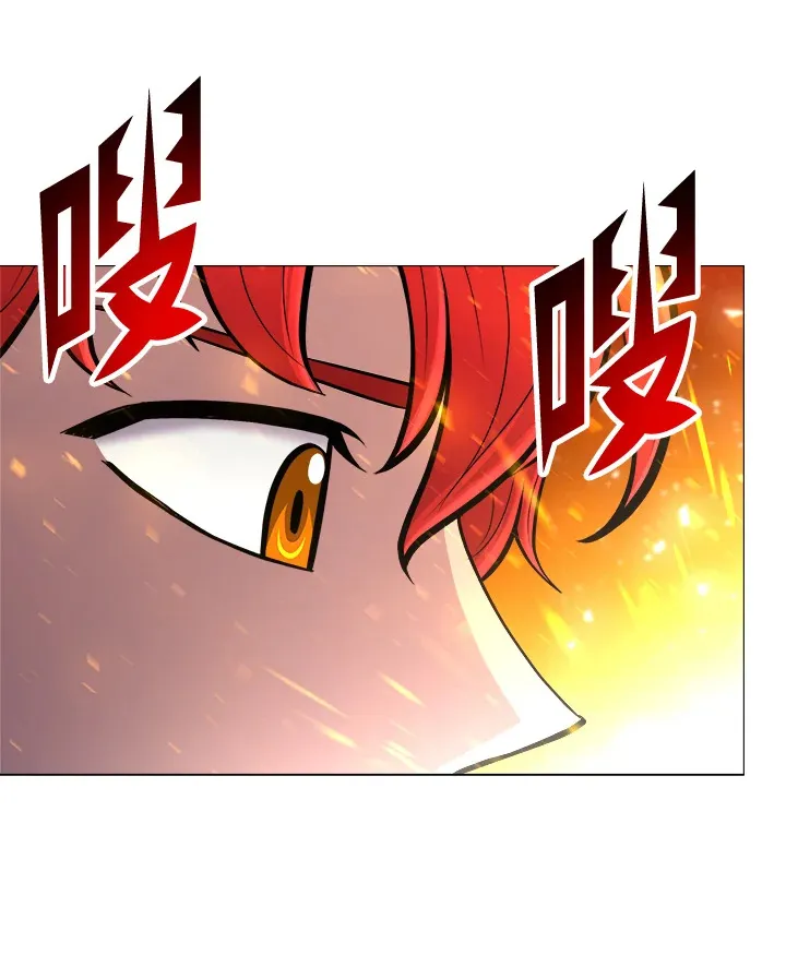 第61话 第59页