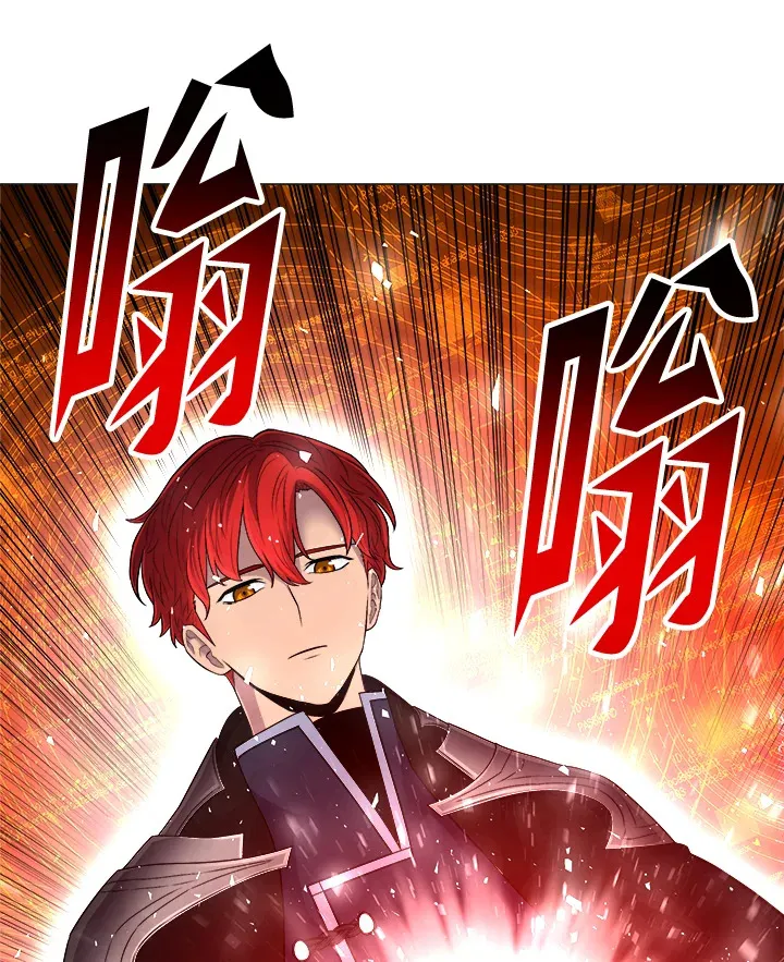 第61话 第61页