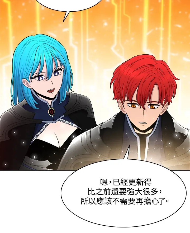 第61话 第64页