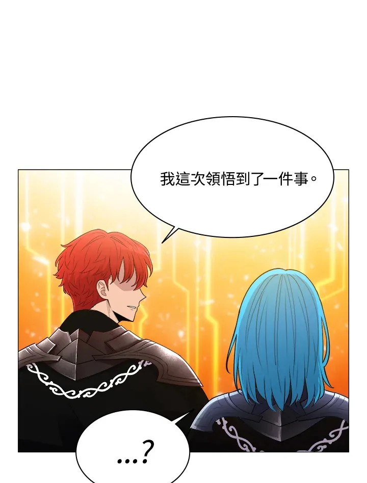 第61话 第68页