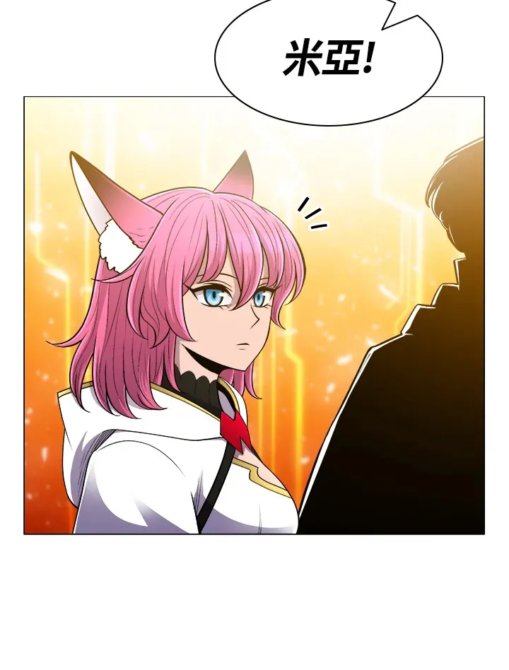 第61话 第72页