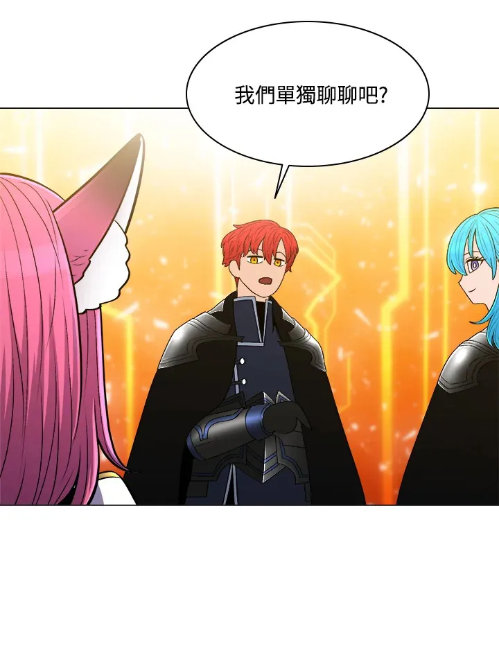 第61话 第73页