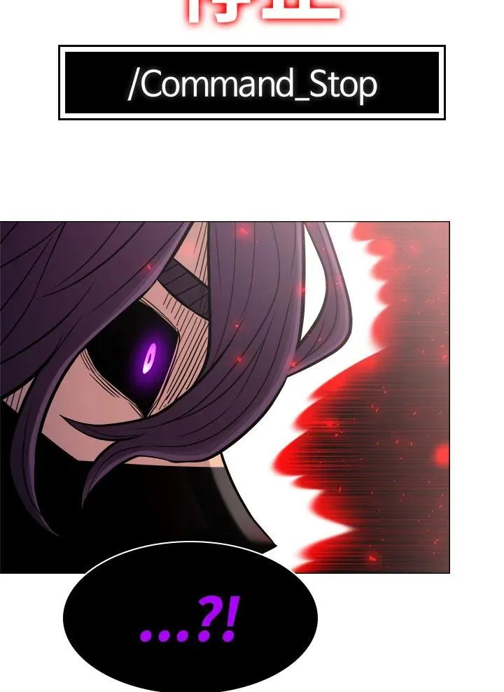 第63话 第52页