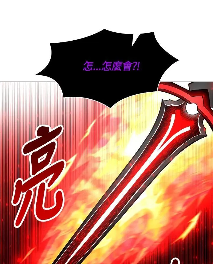 第64话 第51页