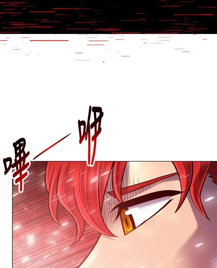 第64话 第72页