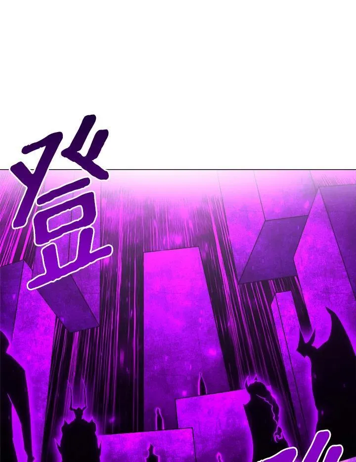 第65话 第2页
