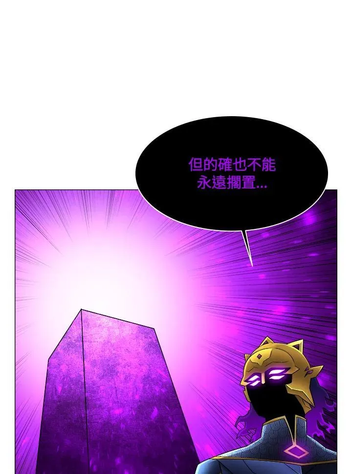 第65话 第15页