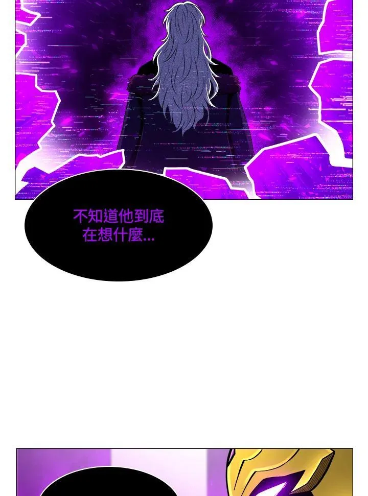 第65话 第17页