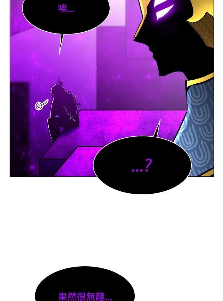 第65话 第18页