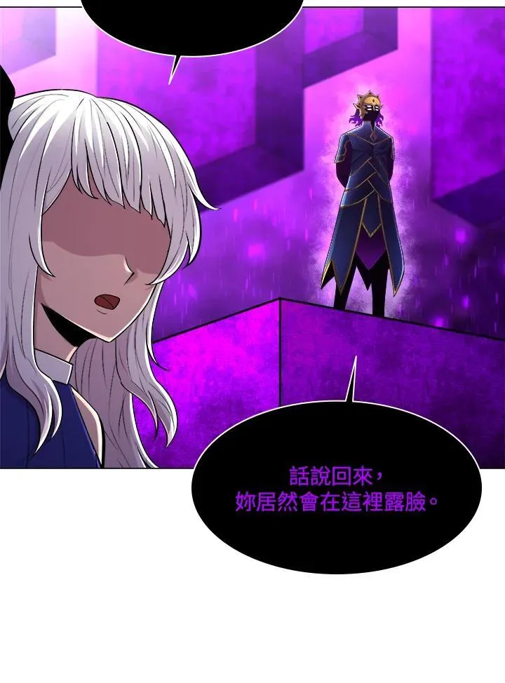 第65话 第19页