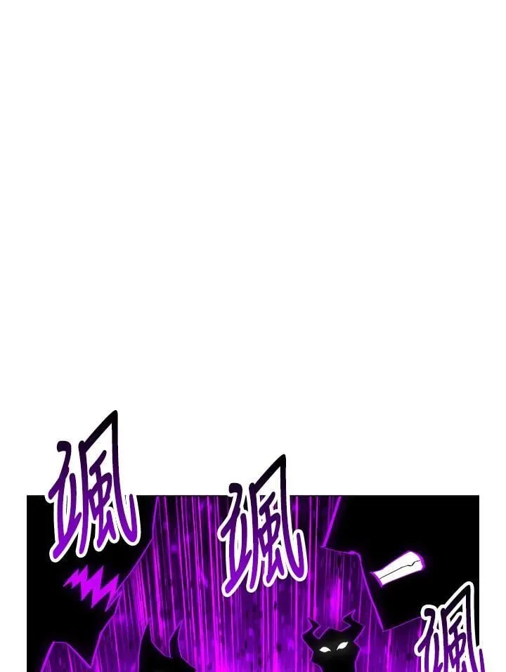 第65话 第26页