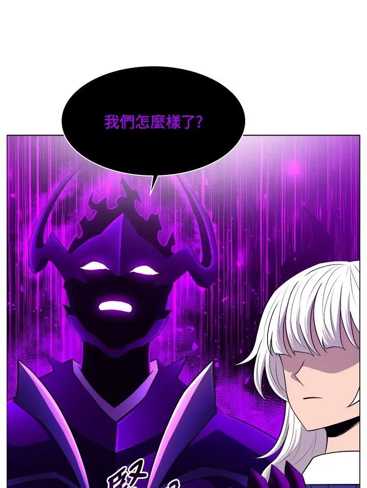 第65话 第29页