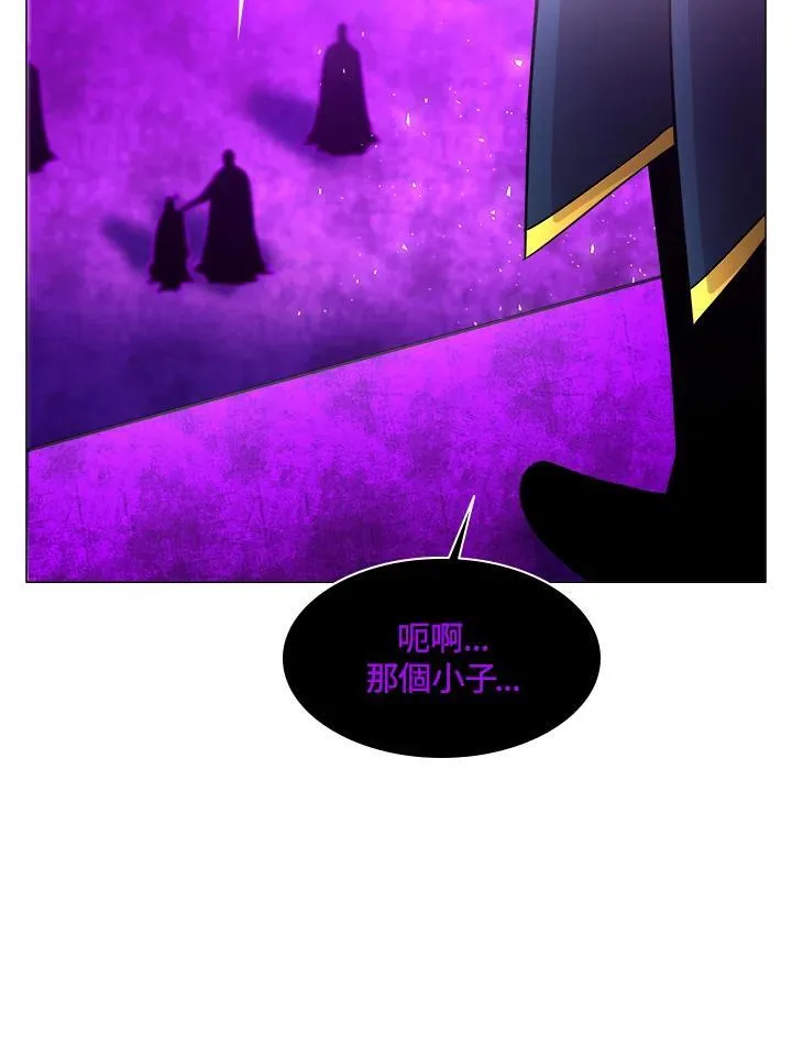 第65话 第31页