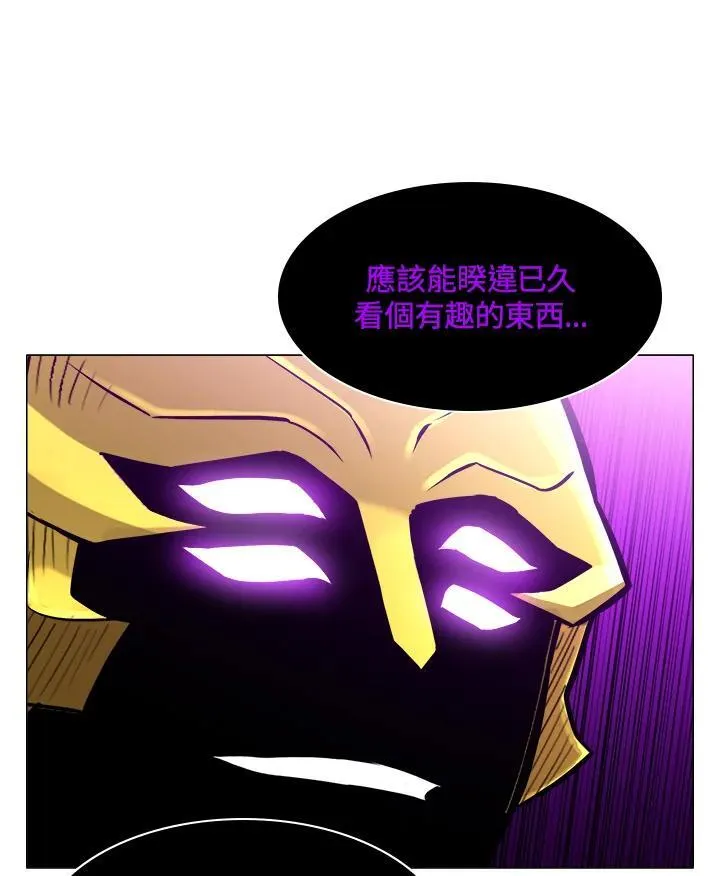 第65话 第32页