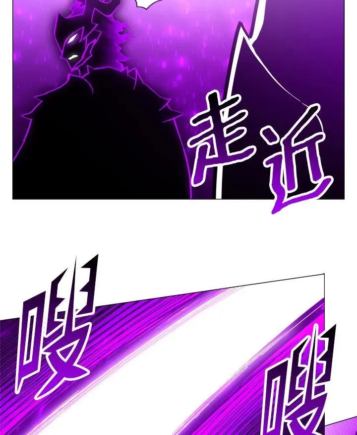 第65话 第34页