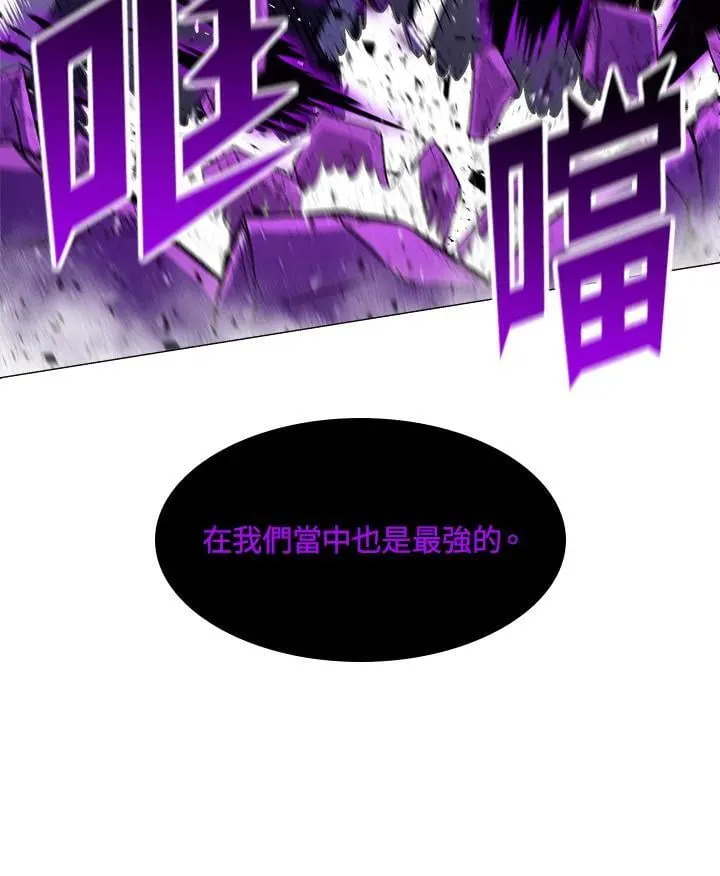 第65话 第36页