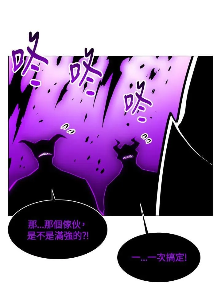 第65话 第38页