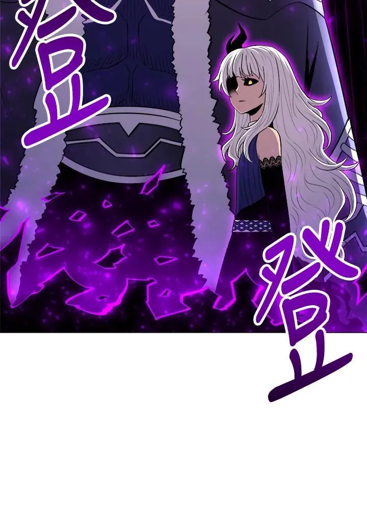 第65话 第40页