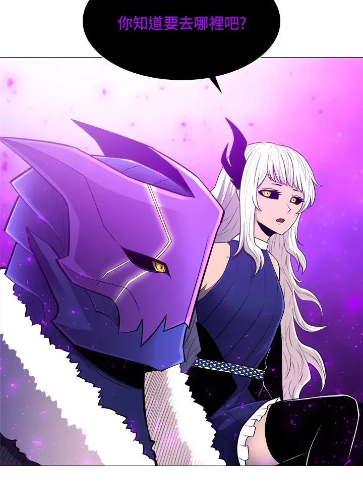 第65话 第42页