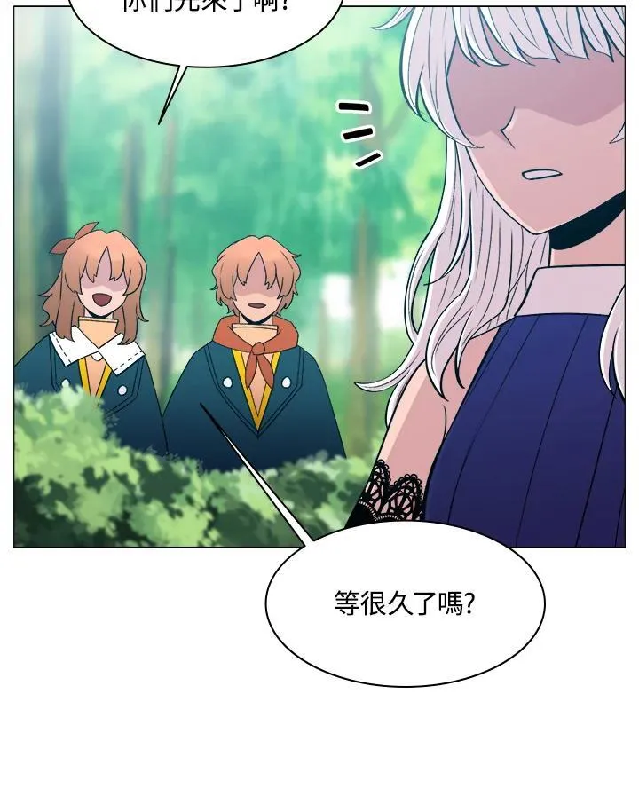 第65话 第55页
