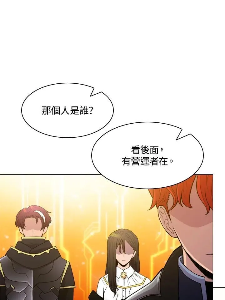 第65话 第69页