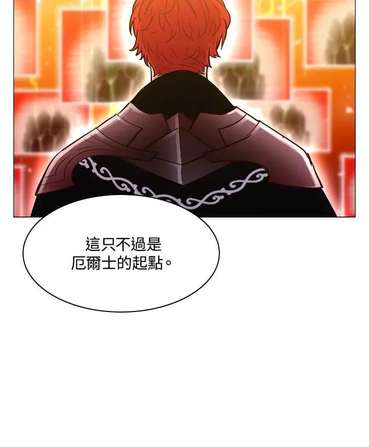 第65话 第82页