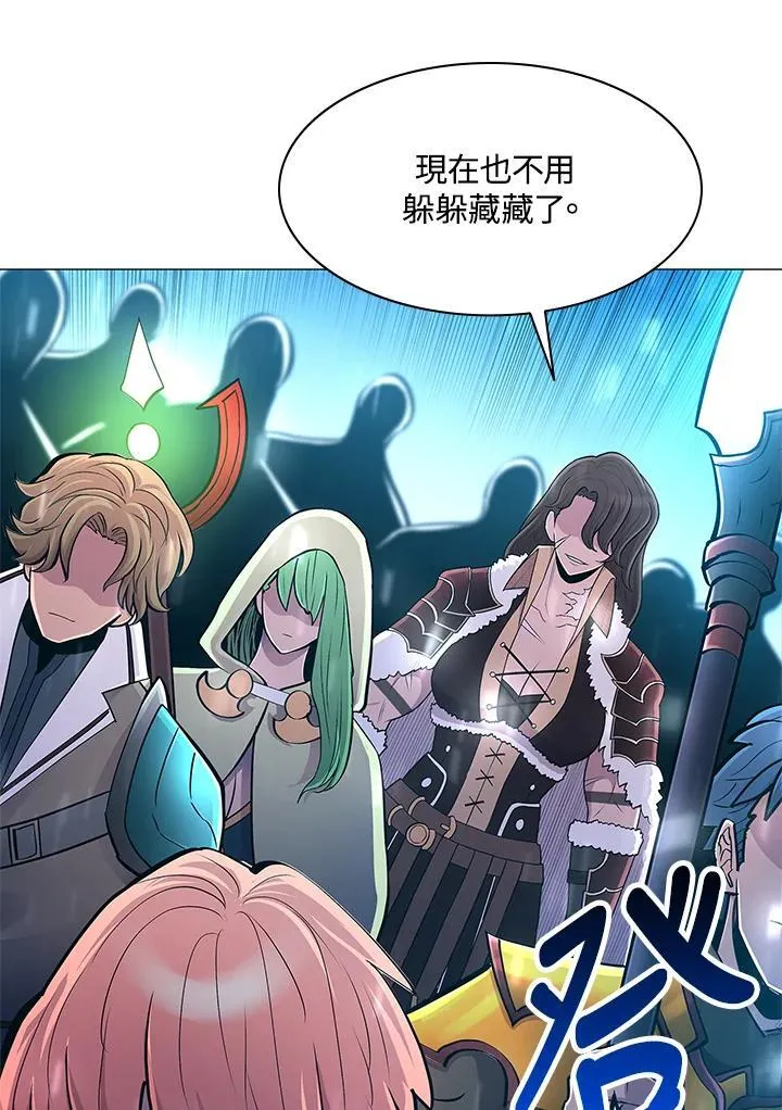 第66话 第22页