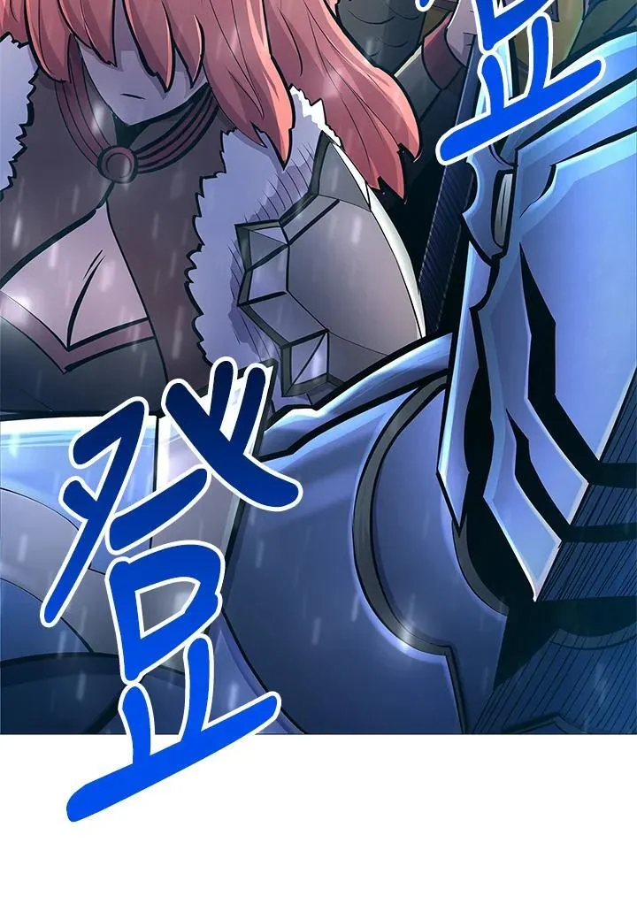 第66话 第23页