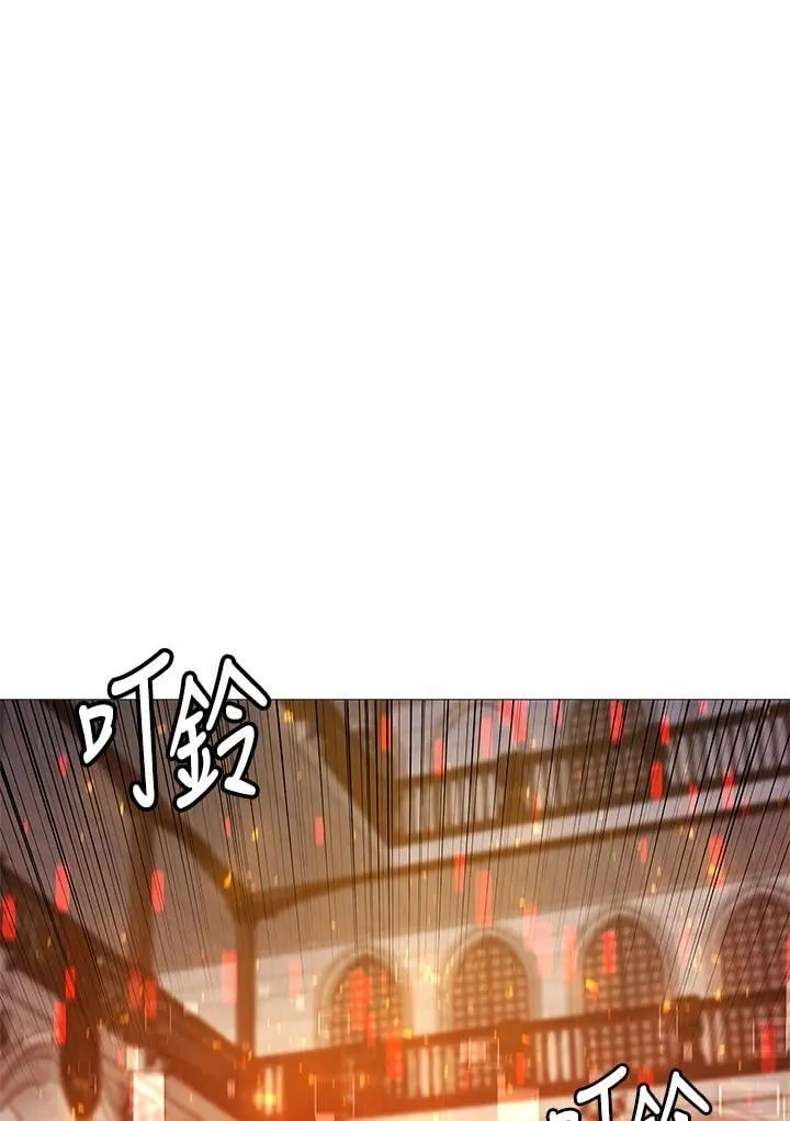 第66话 第25页