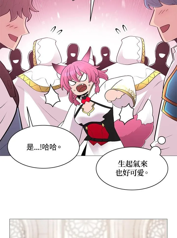 第66话 第32页