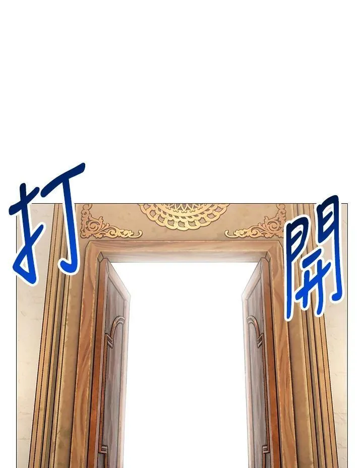 第66话 第56页