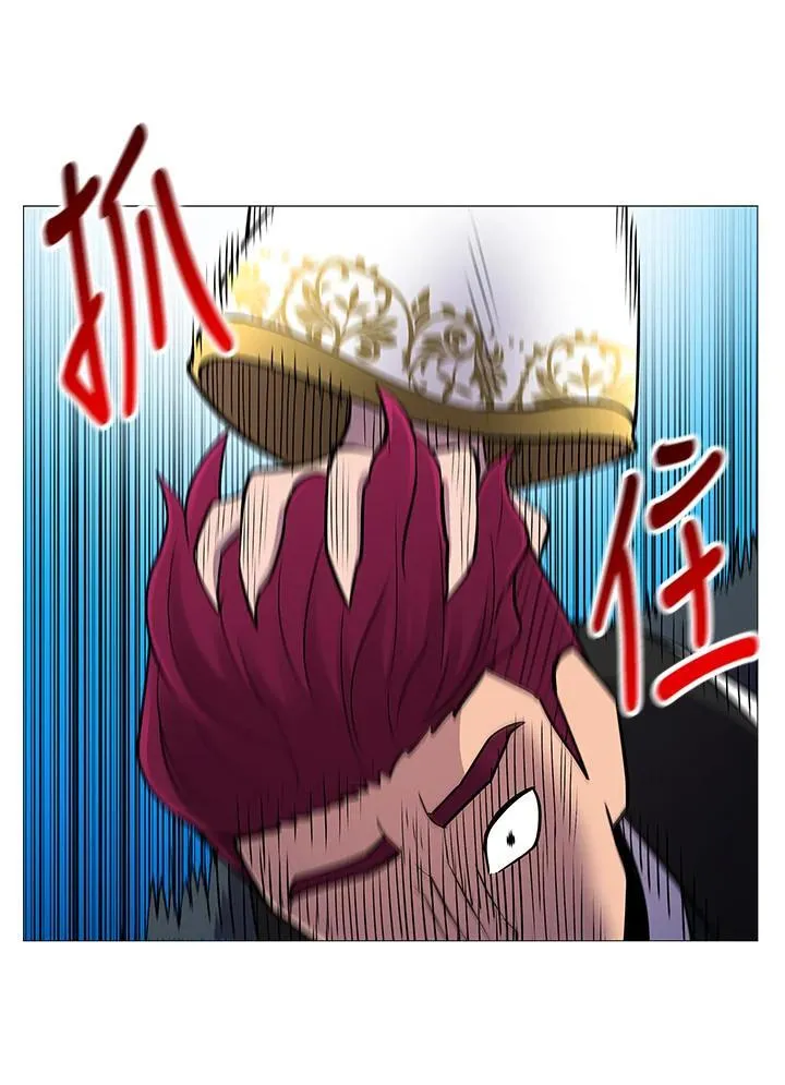 第66话 第91页