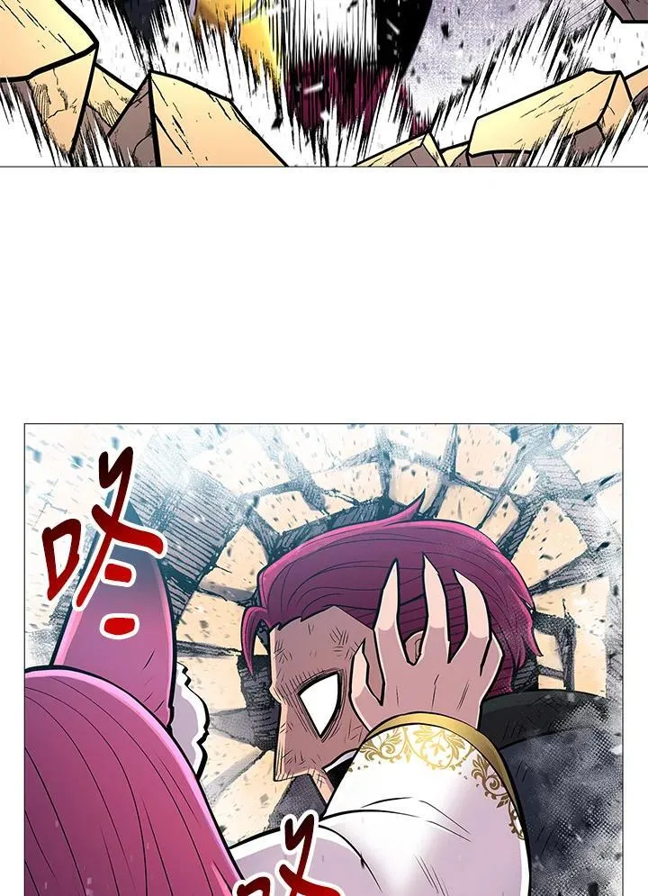 第66话 第93页