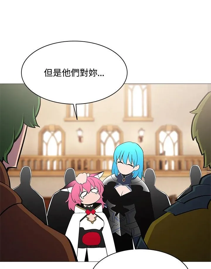 第67话 第12页