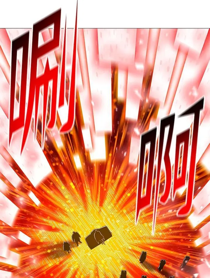 第67话 第34页