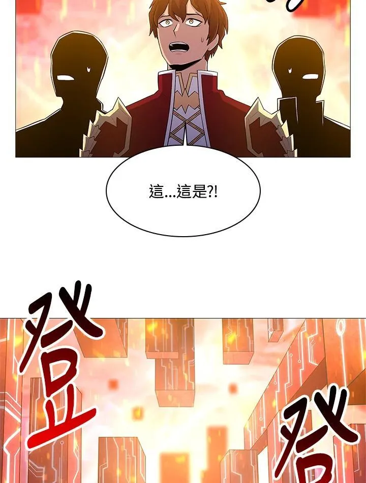 第67话 第36页