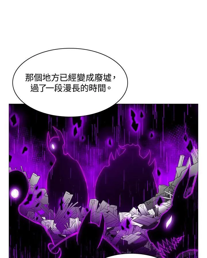 第67话 第49页