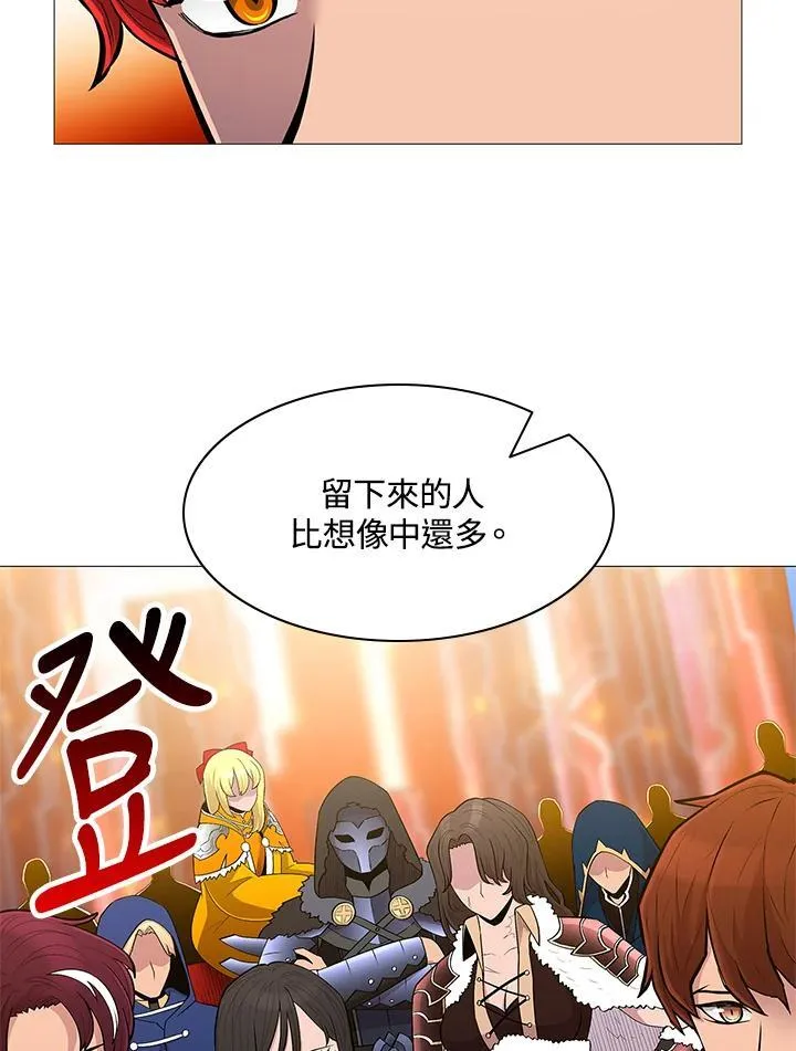 第67话 第64页