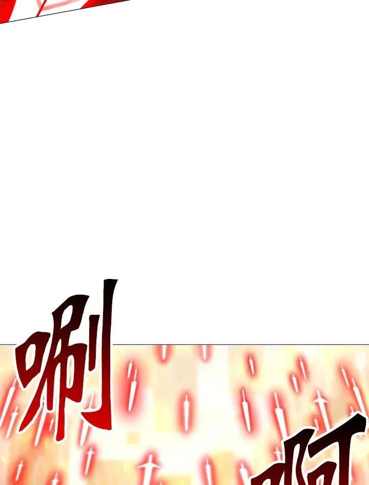 第67话 第74页