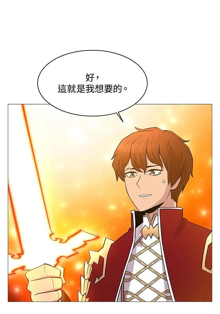 第67话 第78页
