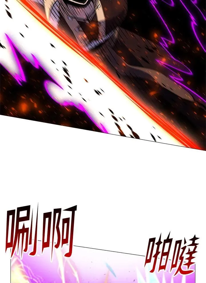 第68话 第11页