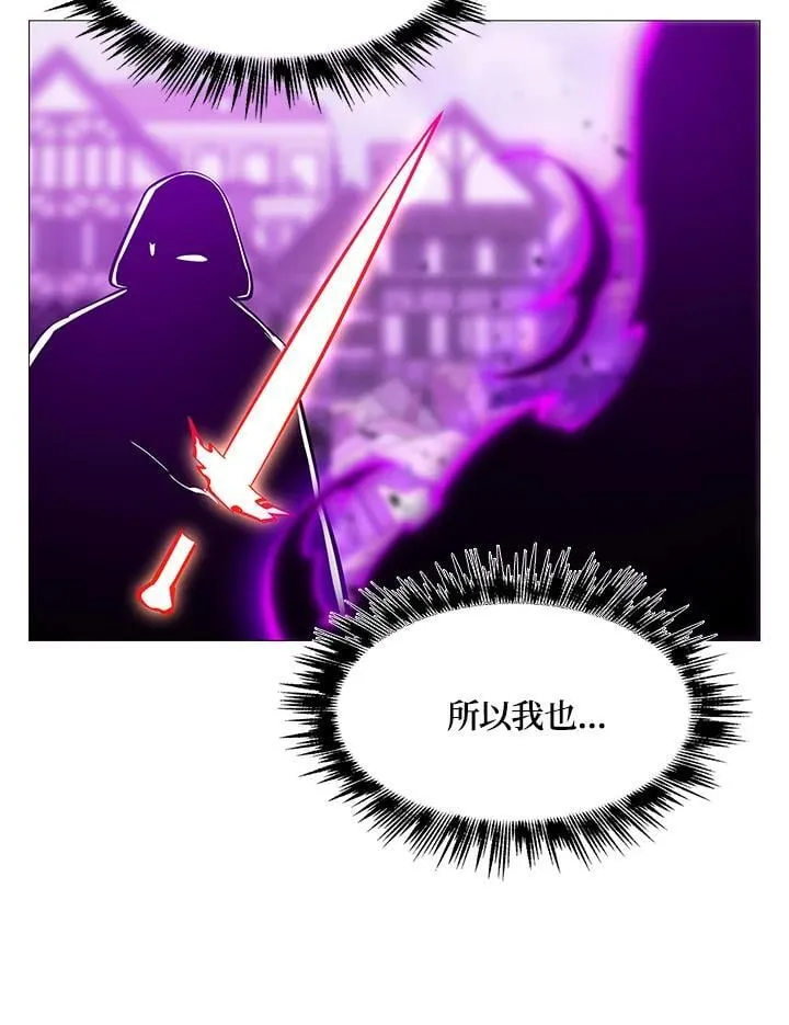第68话 第19页