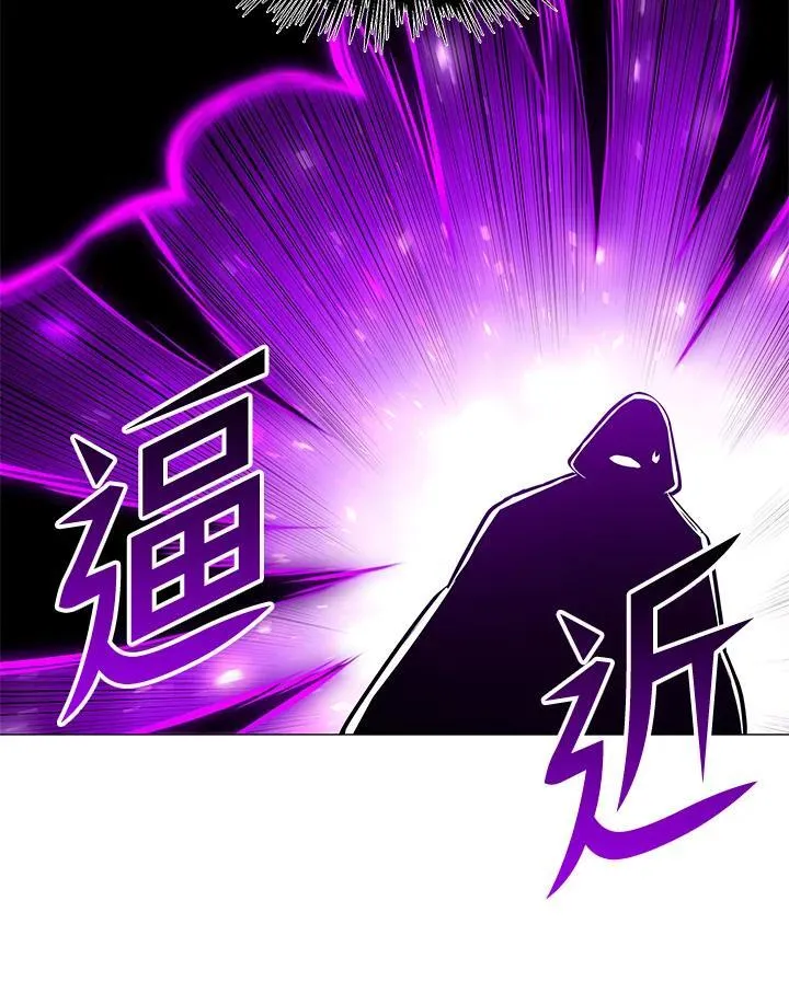 第68话 第25页