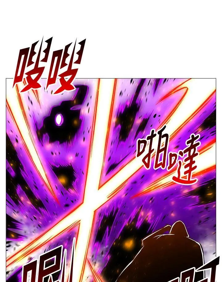 第68话 第26页