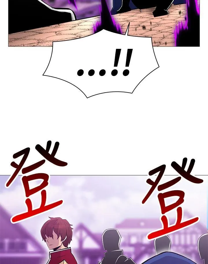 第68话 第28页