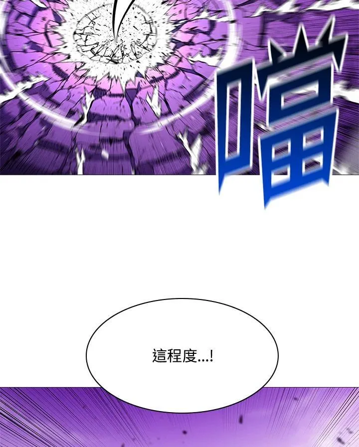 第68话 第89页