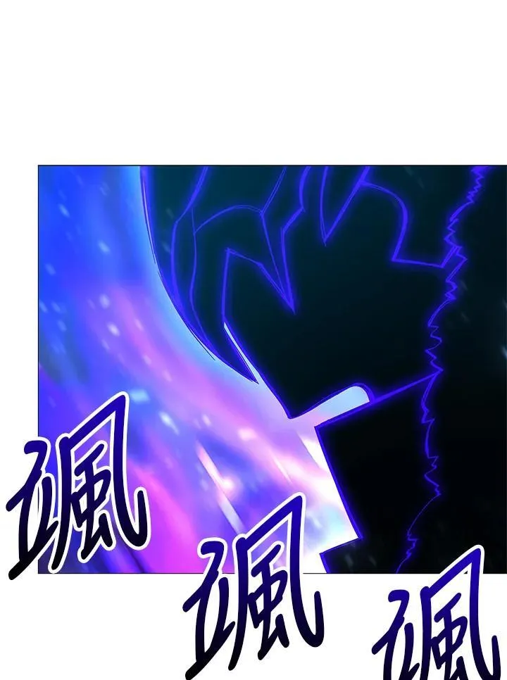 第68话 第95页