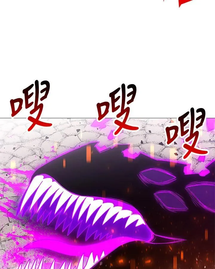第69话 第2页