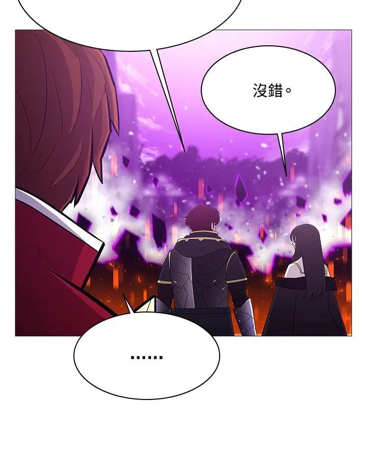 第69话 第6页