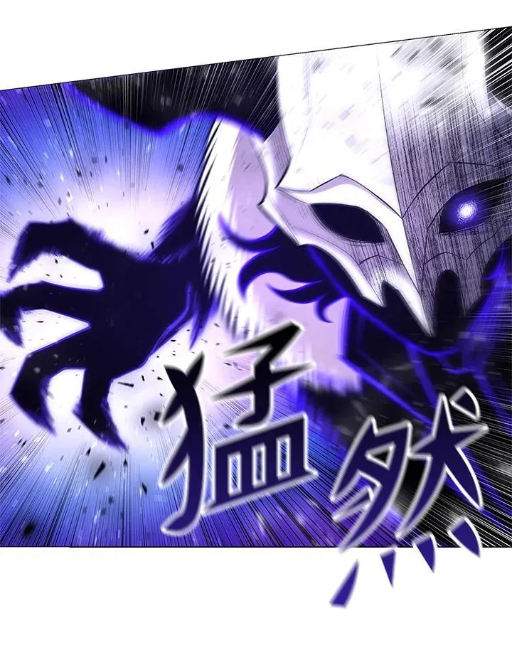 第69话 第44页